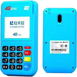 鄂州拉卡拉电签版扫码POS机